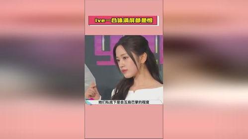 娱乐圈吃瓜合集视频网站